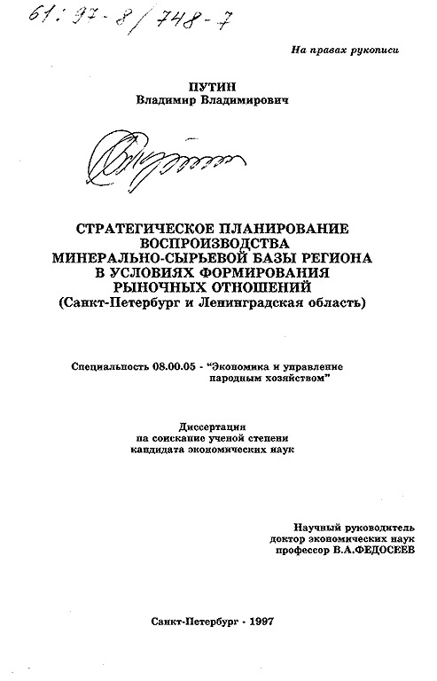  tidttiqzqiqkdinv tidttiqzqiqkdrkm xdidzriruiqhekrt